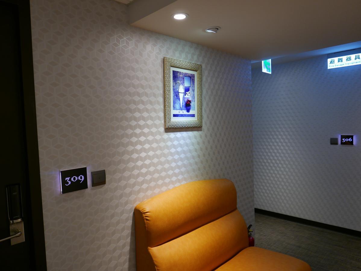 泊居旅店二館 Oursinn Hotel 2 Taipei Dış mekan fotoğraf